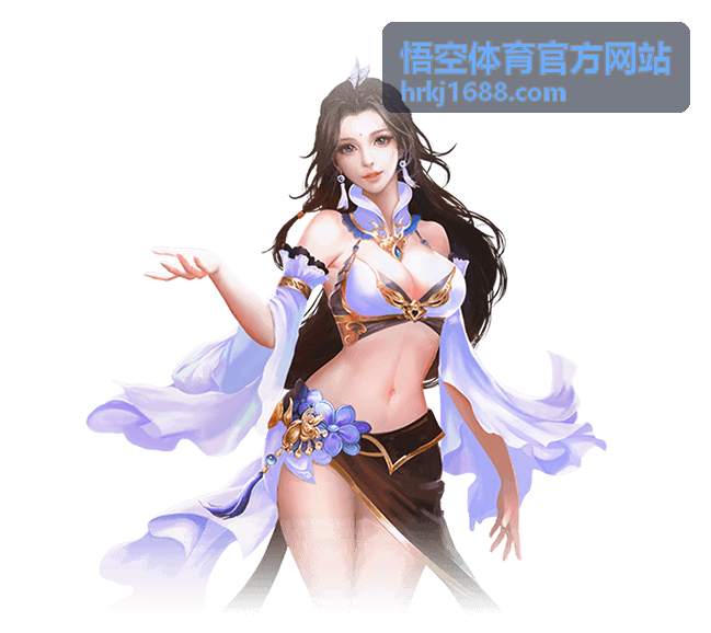 悟空体育官方网站企业运动会和趣味团建活动