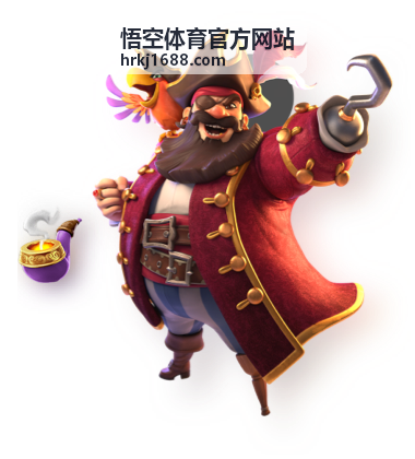 企业运动日综合场馆预订 悟空体育官方网站