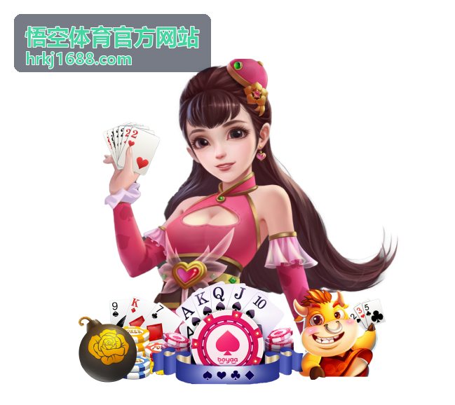 互联网企业羽毛球团体赛现场布置